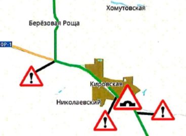 Вводится временное ограничение движения для большегрузов