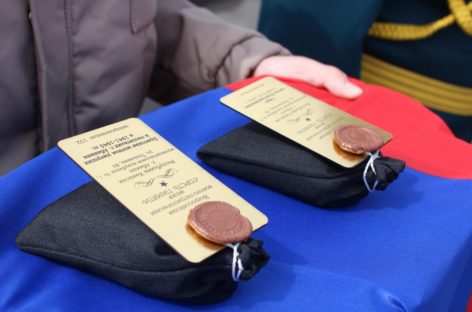 В День памяти и скорби, 22 июня, в Ростовской области состоится акция «Горсть Памяти»