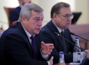 Начнет работу интерактивный портал торговой инфраструктуры