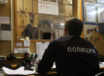 Заказал через Интернет мотор, да так его и не увидел