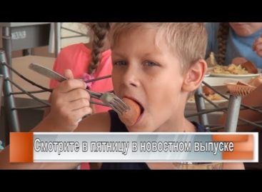 Лагерь в Белозёрном