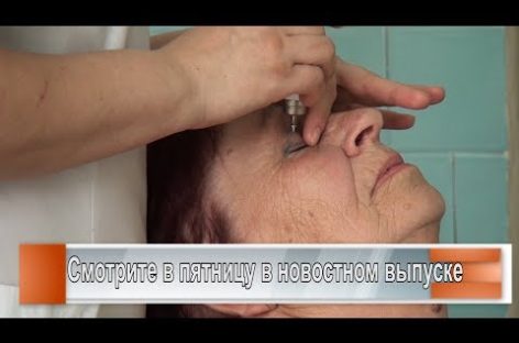 Профосмотр в п. Юловский
