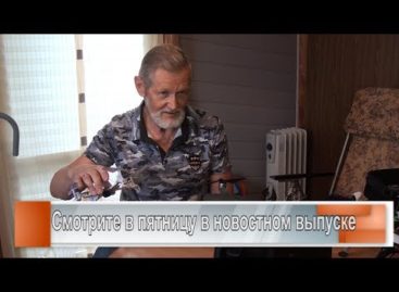 Мастер Кудряшов