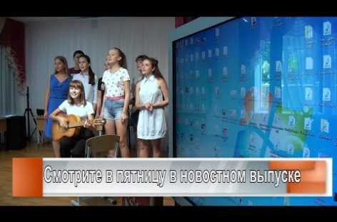 Школа «Виктория»