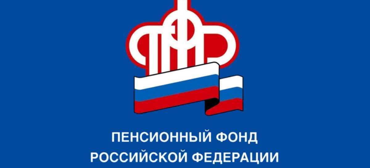 С 1 июля выплата по уходу за детьми-инвалидами повышена до 10 тысяч рублей