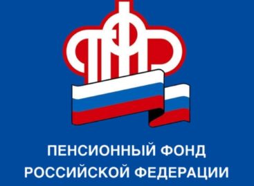 С 1 июля выплата по уходу за детьми-инвалидами повышена до 10 тысяч рублей