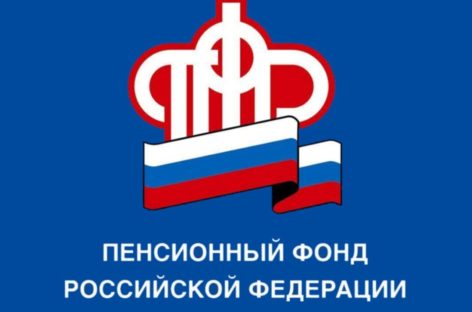 С 1 июля выплата по уходу за детьми-инвалидами повышена до 10 тысяч рублей