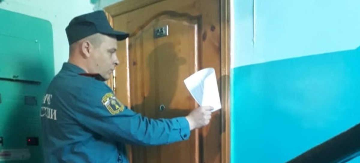 В Ростовской области на треть уменьшилось количество бытовых пожаров