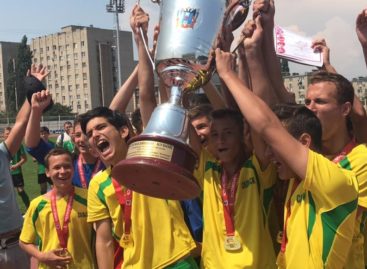 Юные сальчане стали чемпионами областного кубка по футболу