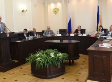 На Дону возможно выйдет закон «Об инициативном бюджетировании»