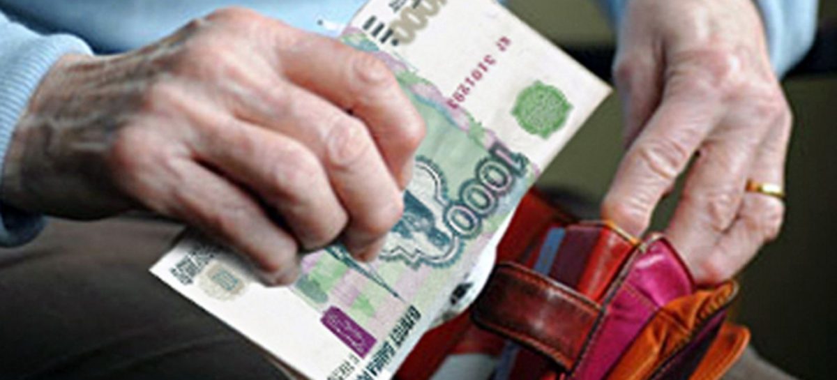 В Сальске мужчина незаконно получал пенсию по инвалидности