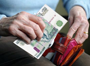В Сальске мужчина незаконно получал пенсию по инвалидности