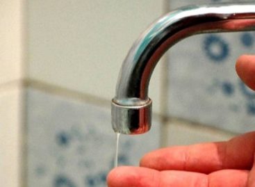 В центре города, в районе старого парка, утром не будет воды