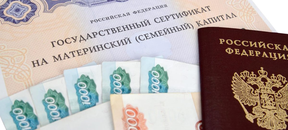 Сальчанка хотела обмануть Пенсионный фонд