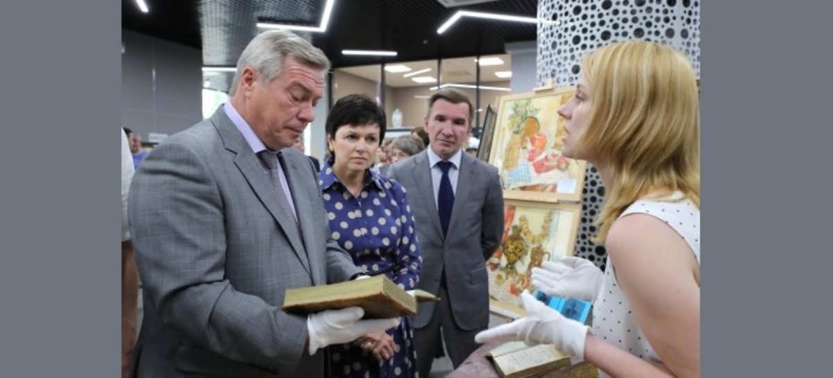 Экскурсии по муниципальным музеям Ростовской области будут проводить мультимедиагиды