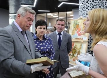 Экскурсии по муниципальным музеям Ростовской области будут проводить мультимедиагиды