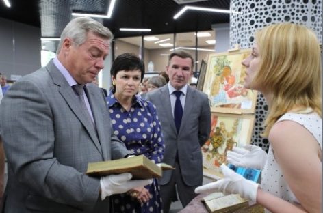 Экскурсии по муниципальным музеям Ростовской области будут проводить мультимедиагиды