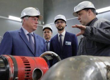 Волгодонск может стать «эффективным муниципалитетом»