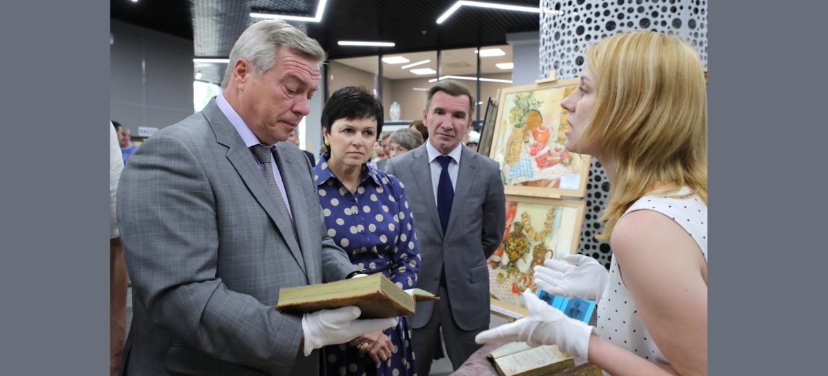 С гидом в кармане: музеи региона можно изучать с помощью современных технологий