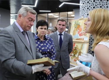 С гидом в кармане: музеи региона можно изучать с помощью современных технологий