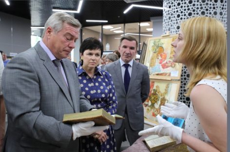 С гидом в кармане: музеи региона можно изучать с помощью современных технологий