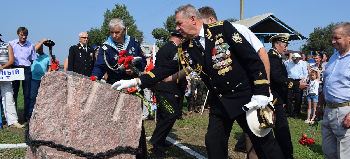 В воскресенье в Сальске не будут массово отмечать День Военно-Морского флота