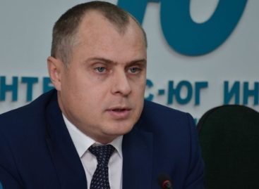 Как реализуется реформа в сфере обращения с ТКО