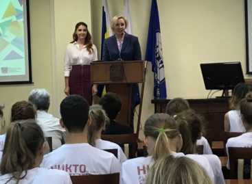 В региональном центре «Ступени успеха» открылась первая профильная смена