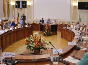 Законодательные инициативы рассмотрели представители общественности