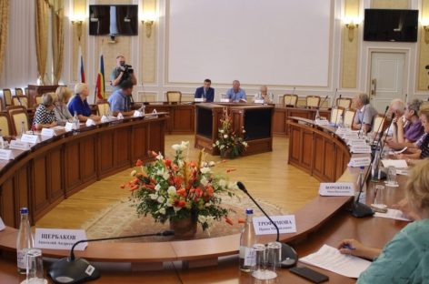 Законодательные инициативы рассмотрели представители общественности
