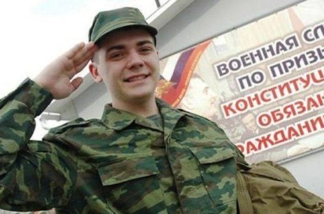 Более тысячи призывников из Ростовской области отправлены в войска
