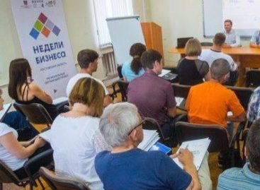 В Ростовской области реализуется образовательный проект «Недели бизнеса»