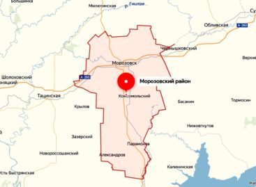 В донские села приходит современная цифровая связь