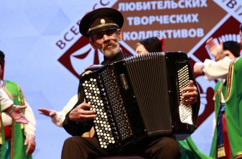 В донской столице прошел гала-концерт творческих коллективов народов юга России