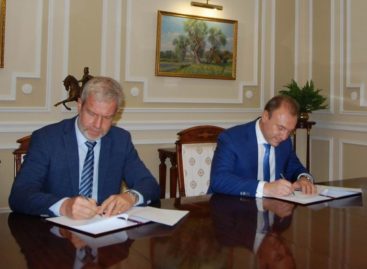 В транспортной отрасли Дона внедряется система «единого билета»