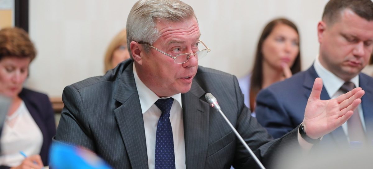 Василий Голубев: «Продолжим переселять жителей Ростовской области, «отрезанных» от России украинской границей»