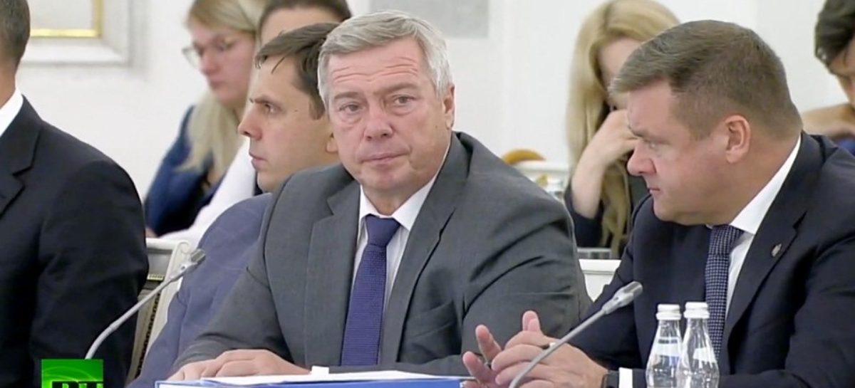 Василий Голубев принял участие в заседании Госсовета РФ