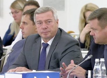 Василий Голубев принял участие в заседании Госсовета РФ