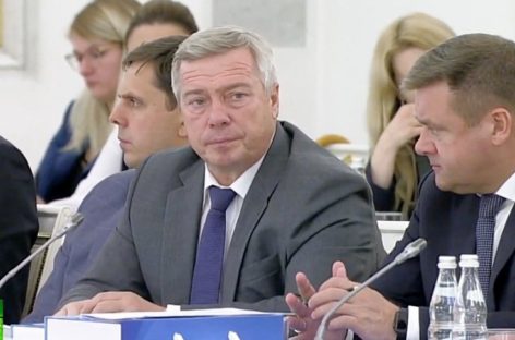 Василий Голубев принял участие в заседании Госсовета РФ