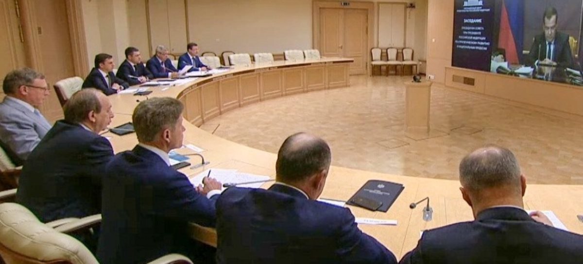 Василий Голубев принял участие в заседании президиума Совета при Президенте РФ
