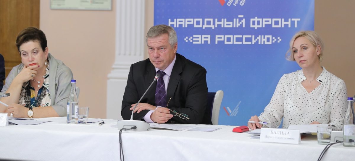 Василий Голубев проинспектирует жилье, выделенное для детей-сирот в Обливском районе