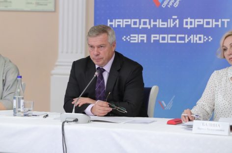 Василий Голубев проинспектирует жилье, выделенное для детей-сирот в Обливском районе