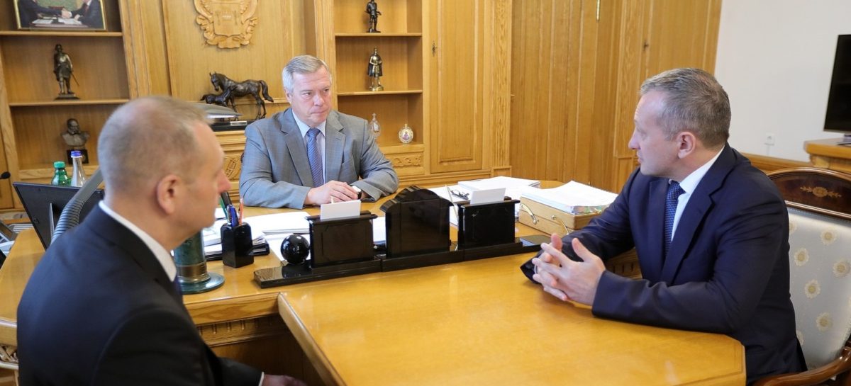 Губернатор встретился с руководителем управления казначейства