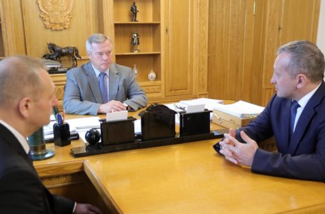 Губернатор встретился с руководителем управления казначейства