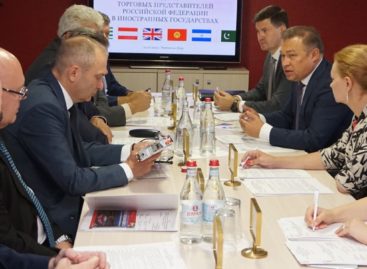 Донские экспортеры встретились с торговыми представителями РФ в иностранных государствах