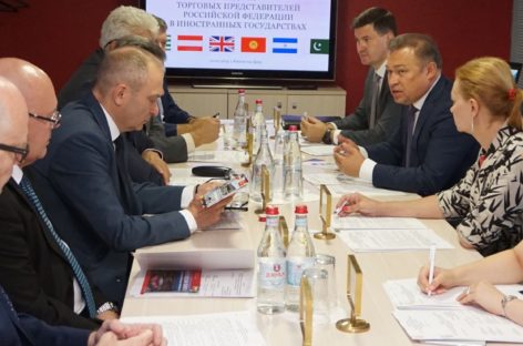 Донские экспортеры встретились с торговыми представителями РФ в иностранных государствах