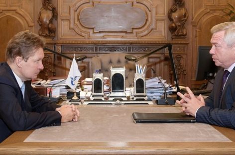 Донской губернатор встретился с главой «Газпрома»
