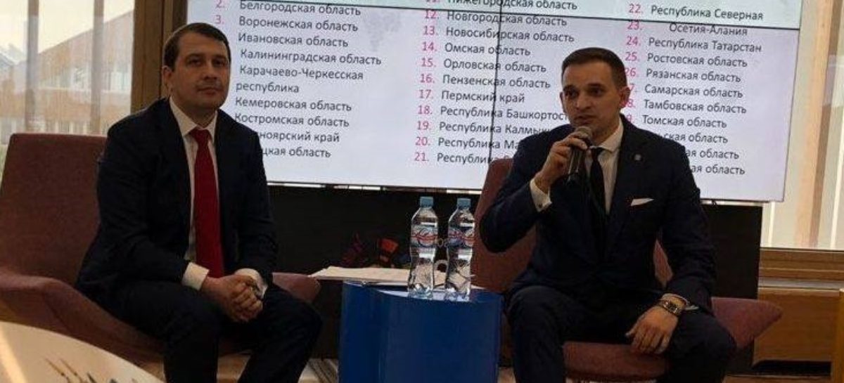 Жители Ростовской области получат сертификаты на ИТ-обучение