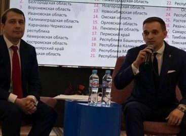 Жители Ростовской области получат сертификаты на ИТ-обучение