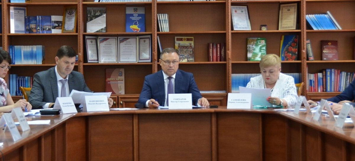 Команду резидентов ТОСЭР могут пополнить еще три потенциальных участника